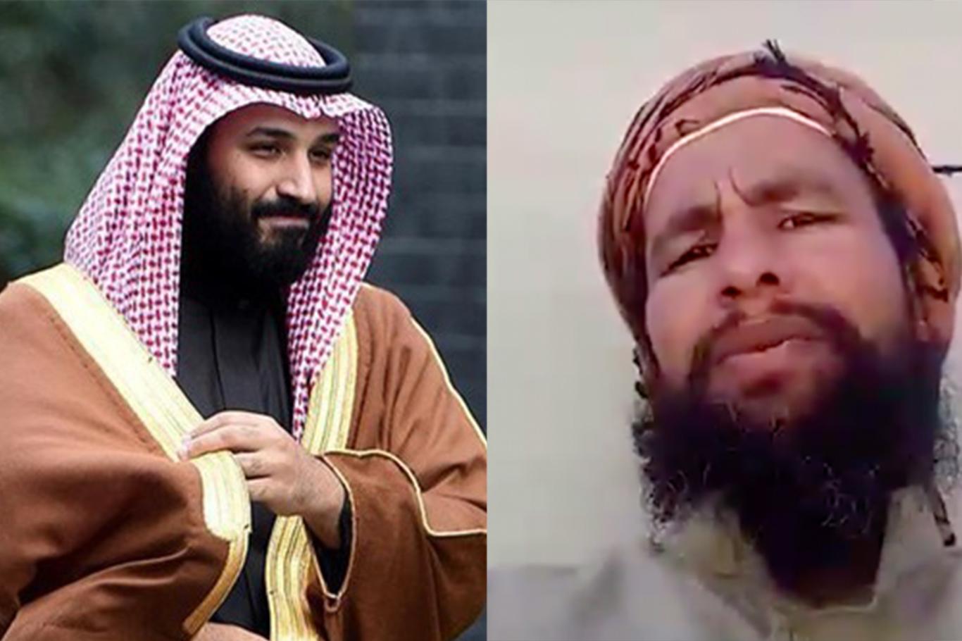 Prens Selman, Neom Projesi için evini vermeyen aktivisti katletti Prens Selman, Neom Projesi için evini vermeyen aktivisti katletti